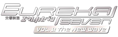 Eureka Seven Vol 1: The New Wave logo for Playstation 2